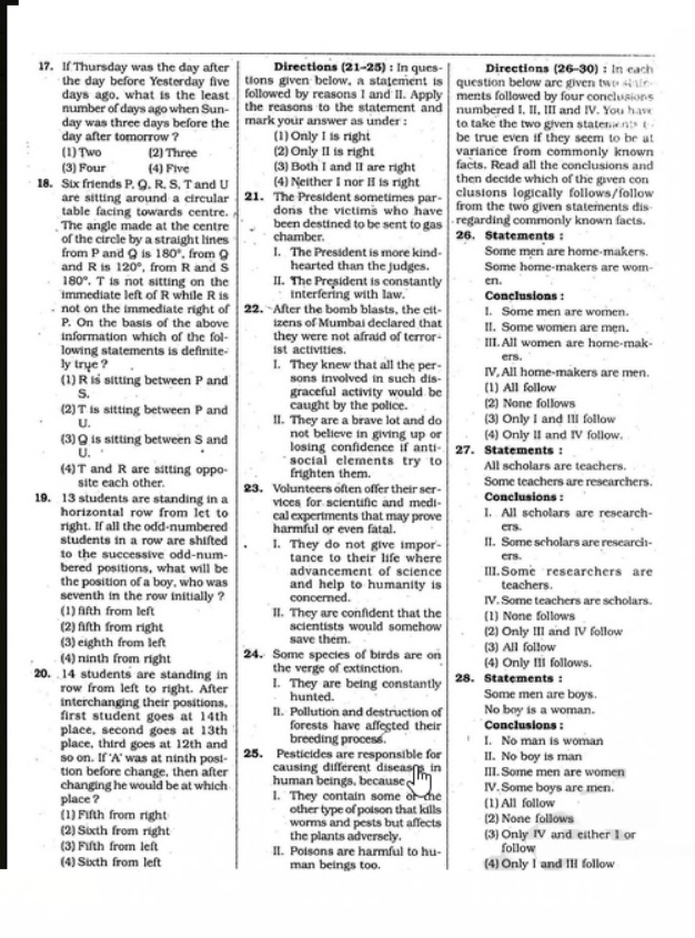 LIC AAO Exam Previous Year Question Paper With Answer 2012 - Page 3