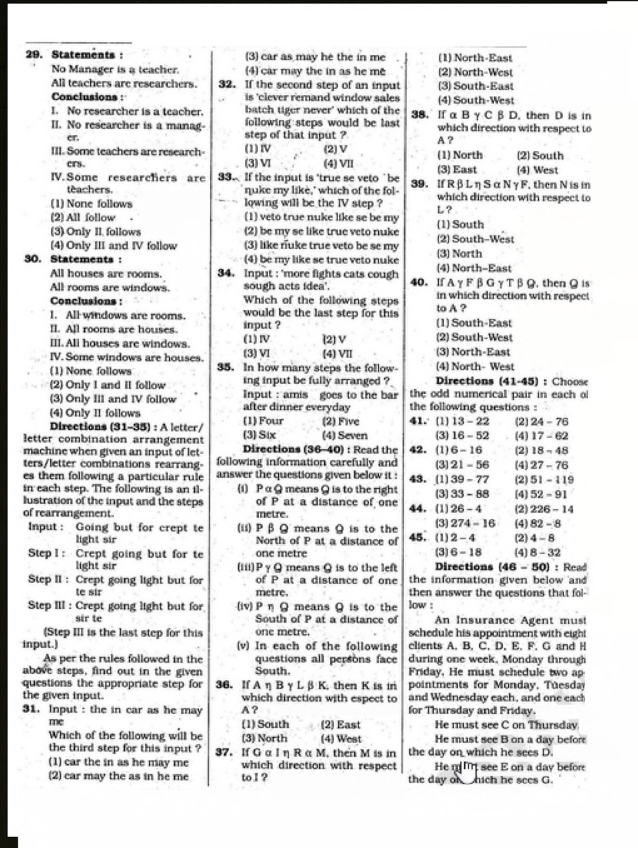 LIC AAO Exam Previous Year Question Paper With Answer 2012 - Page 4