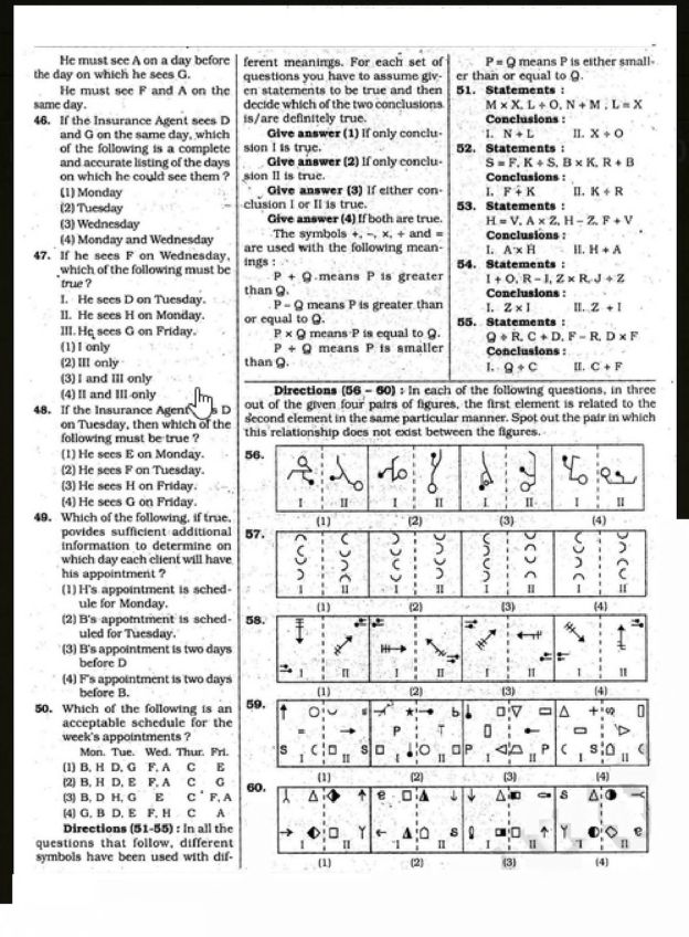 LIC AAO Exam Previous Year Question Paper With Answer 2012 - Page 5