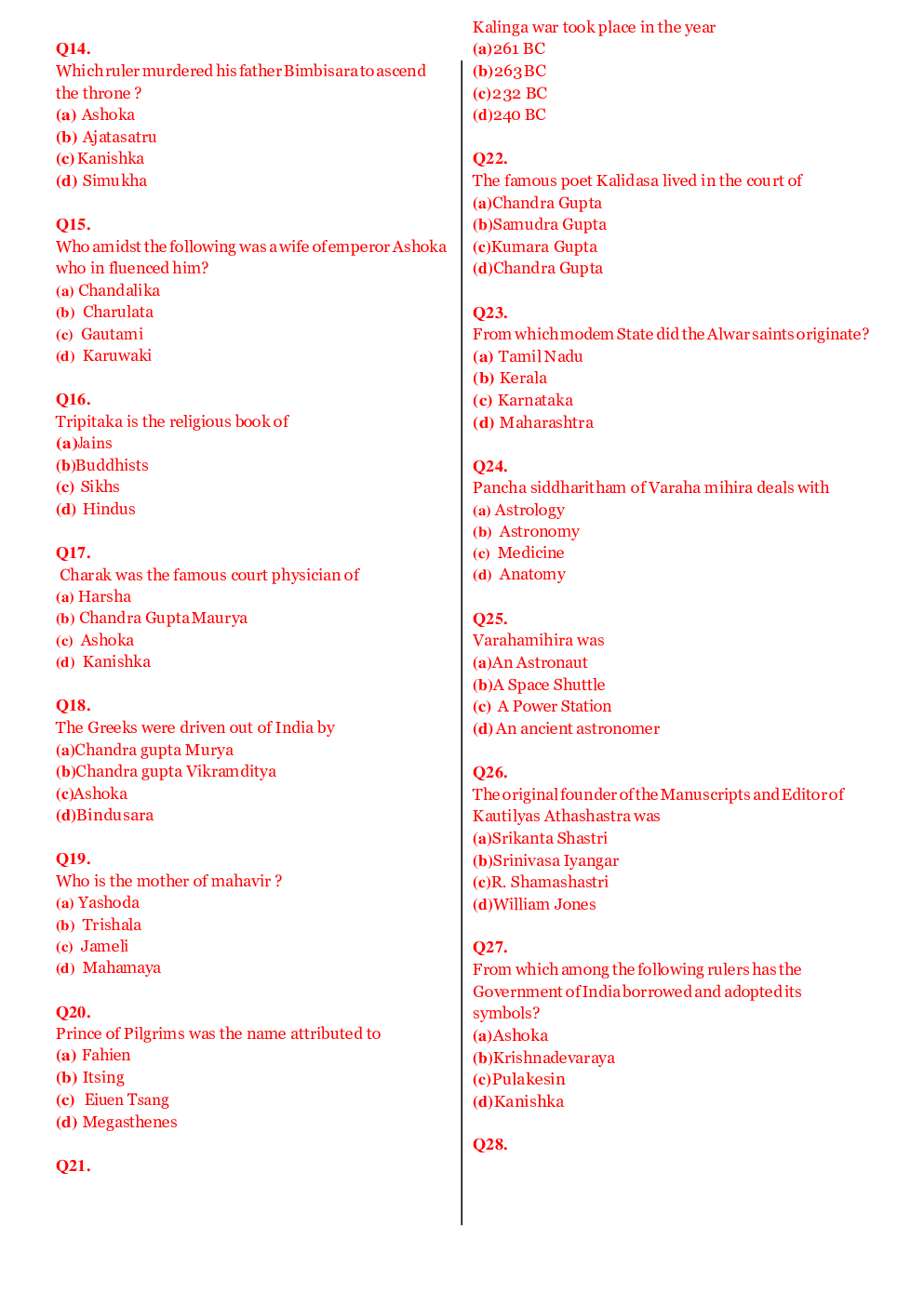 Competative Exam Study Materia  for History - Page 3