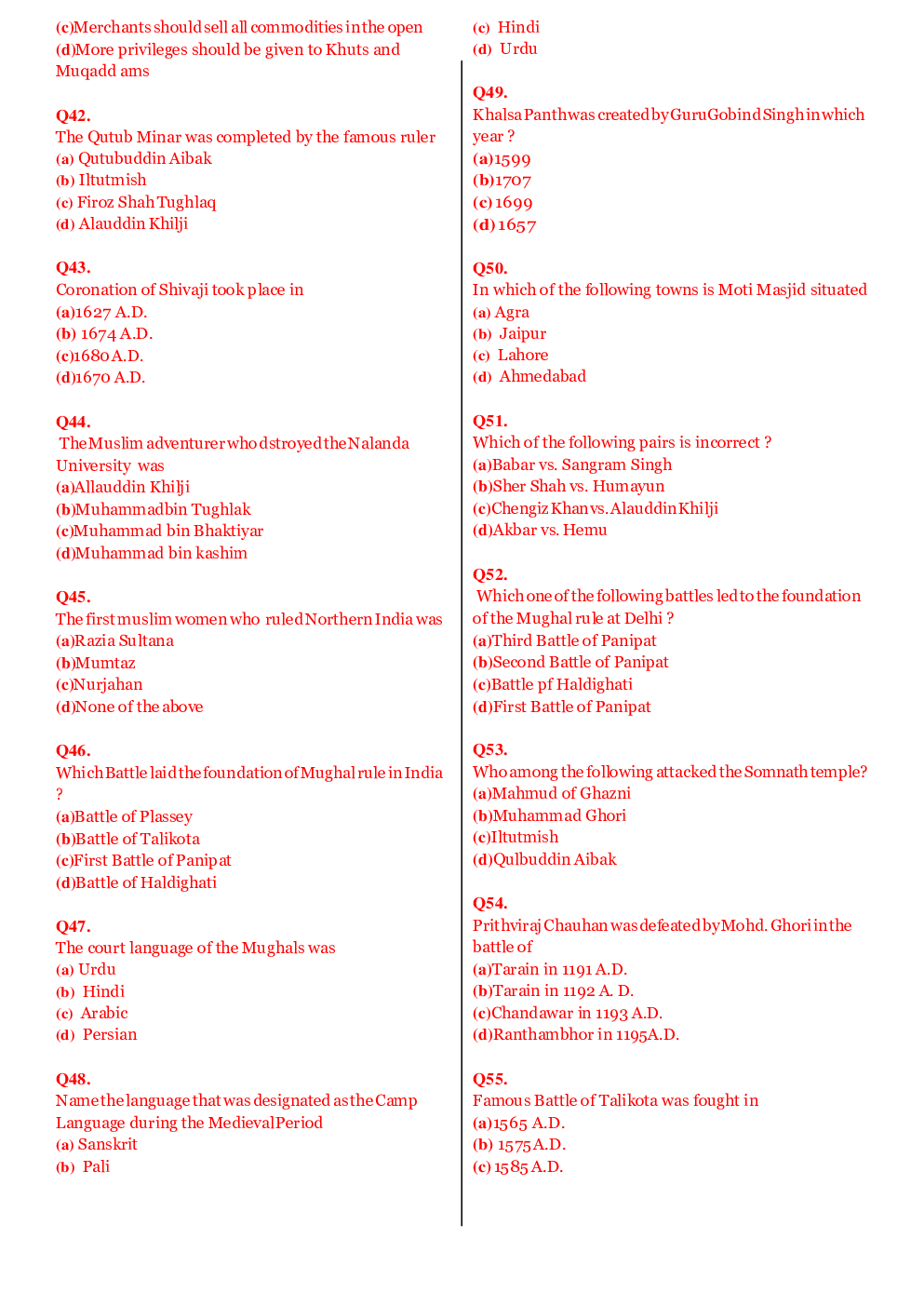 Competative Exam Study Materia  for History - Page 5
