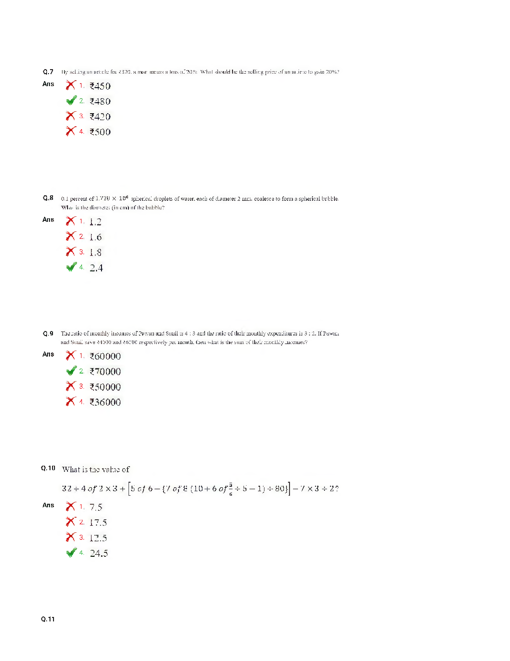 DRDO MTS  Sample Paper for Resoning - Page 4
