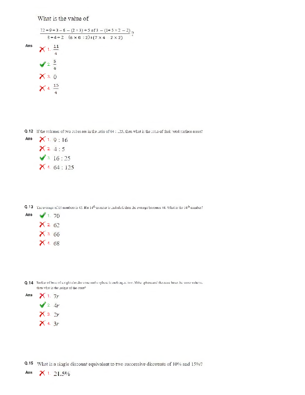 DRDO MTS  Sample Paper for Resoning - Page 5