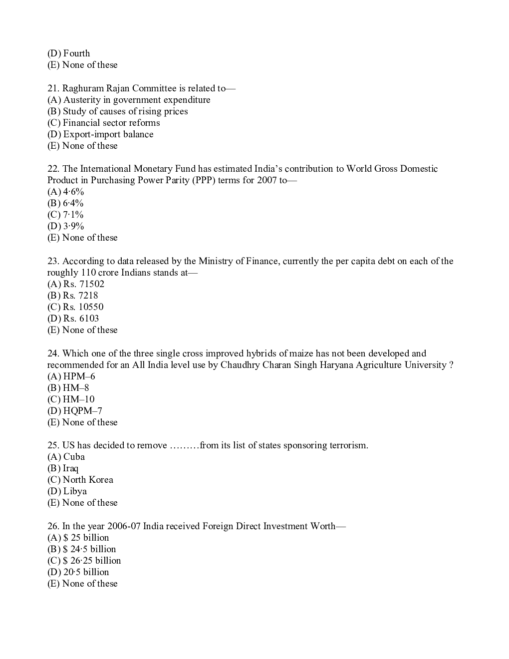 DRDO MTS Unsolved Sample Paper 2008 - Page 5