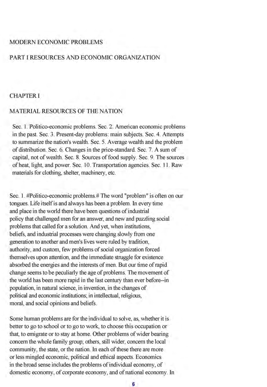 Modern Economic Problems - Page 2