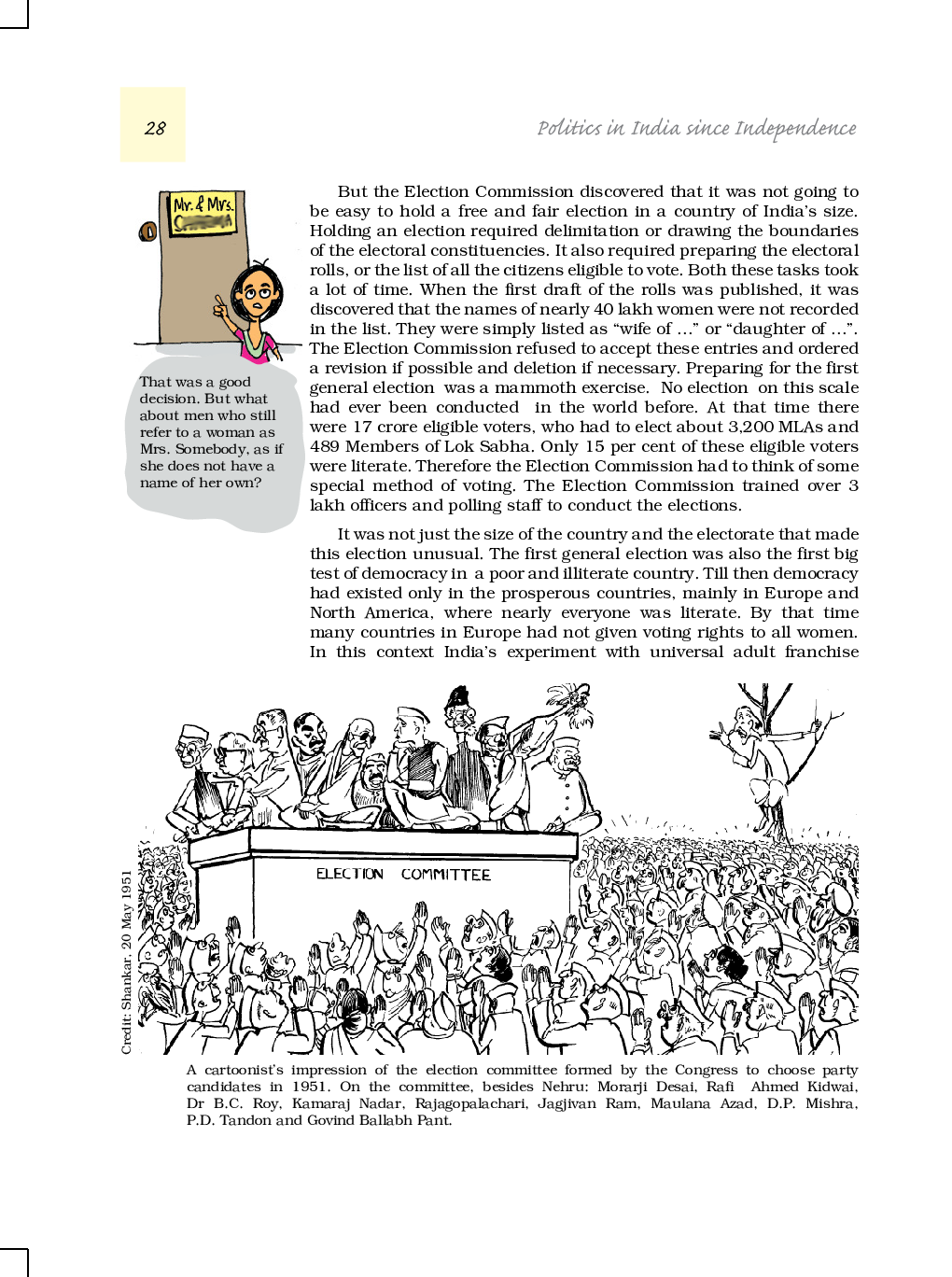 CBSE Era Of One Party Dominance (Political Science) Study Material For Class 12 - Page 3