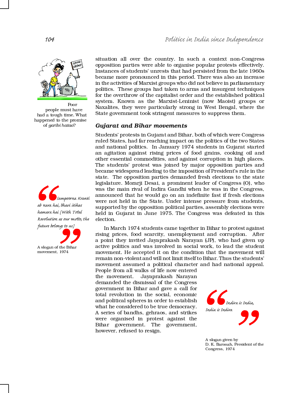 CBSE THE Crisis Of Democratic Order (Political Science) Study Material For Class 12 - Page 3