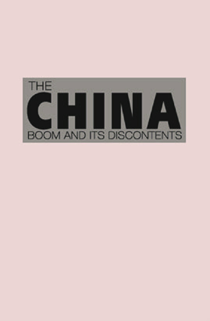 The China Boom And Its Discontents - Page 1