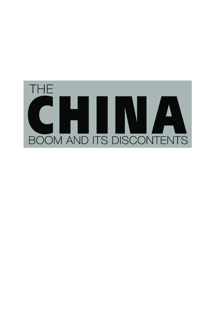 The China Boom And Its Discontents - Page 2