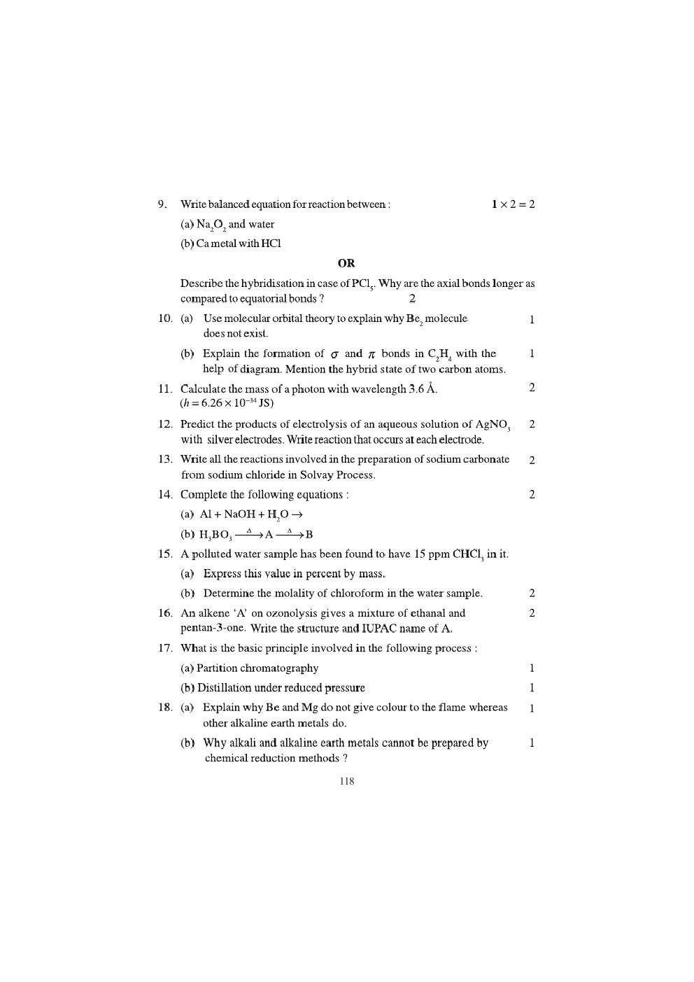 CBSE Class XI Chemistry Previous Year Question Paper 2014 - Page 3