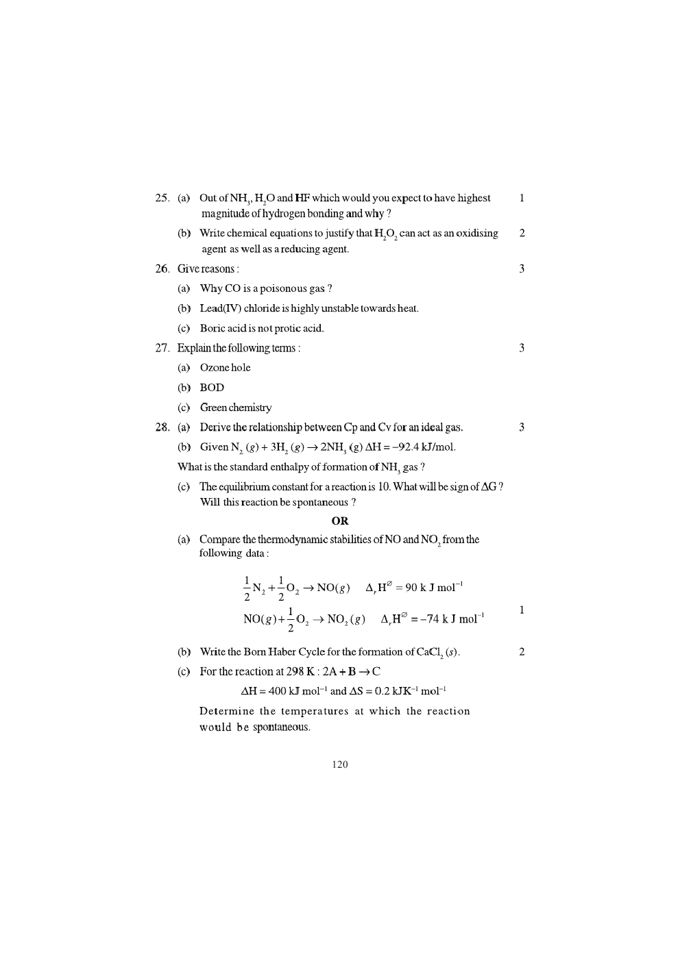 CBSE Class XI Chemistry Previous Year Question Paper 2014 - Page 5