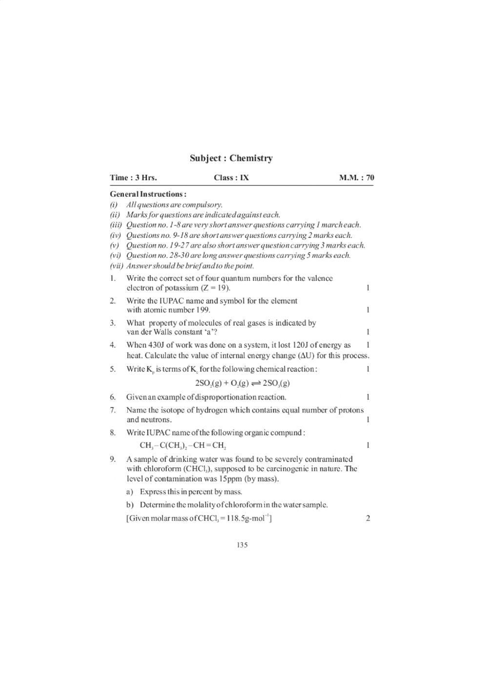 CBSE Class XI Chemistry Previous Year Question Paper 2017 - Page 2
