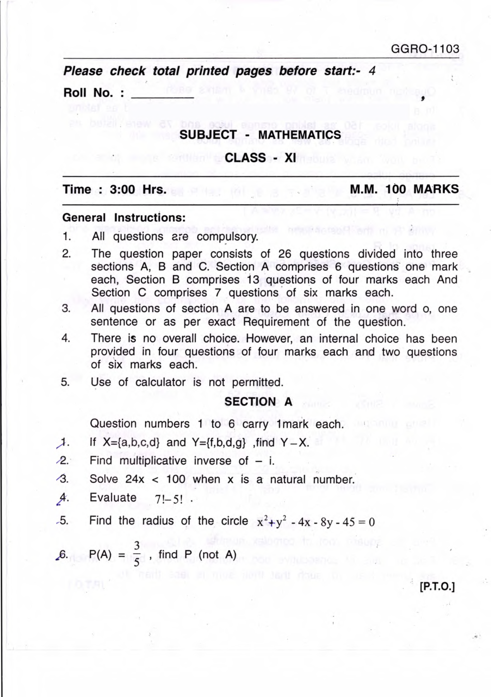 CBSE Class XI Mathematics Previous Year Question Paper 2014 - Page 2