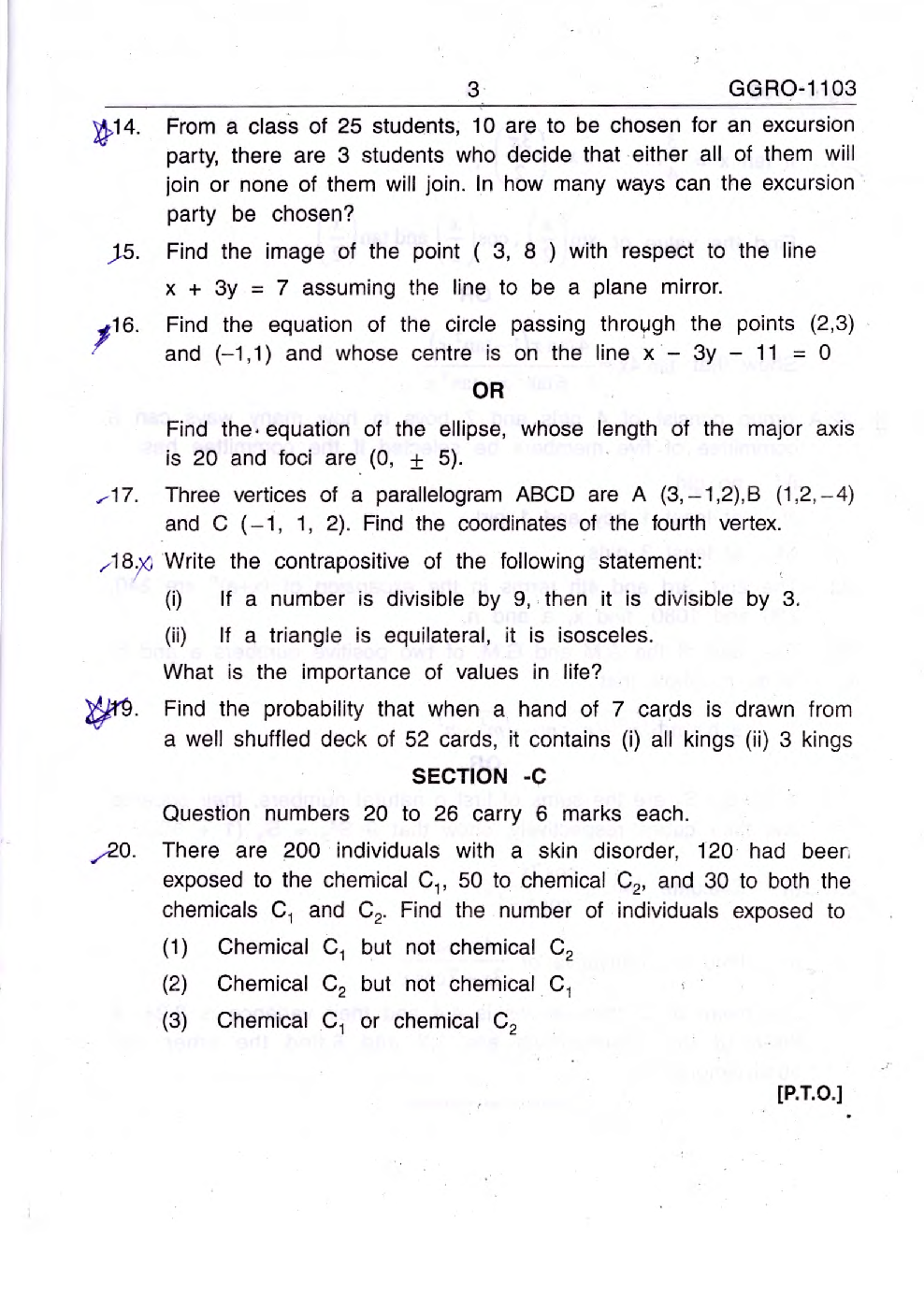 CBSE Class XI Mathematics Previous Year Question Paper 2014 - Page 4