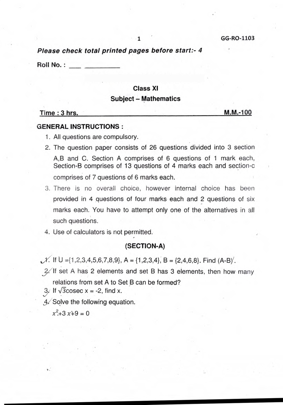 CBSE Class XI Mathematics Previous Year Question Paper 2015 - Page 2