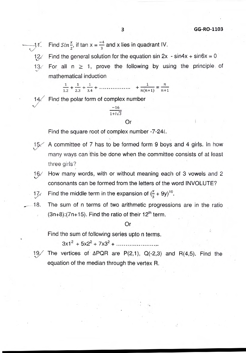 CBSE Class XI Mathematics Previous Year Question Paper 2015 - Page 4