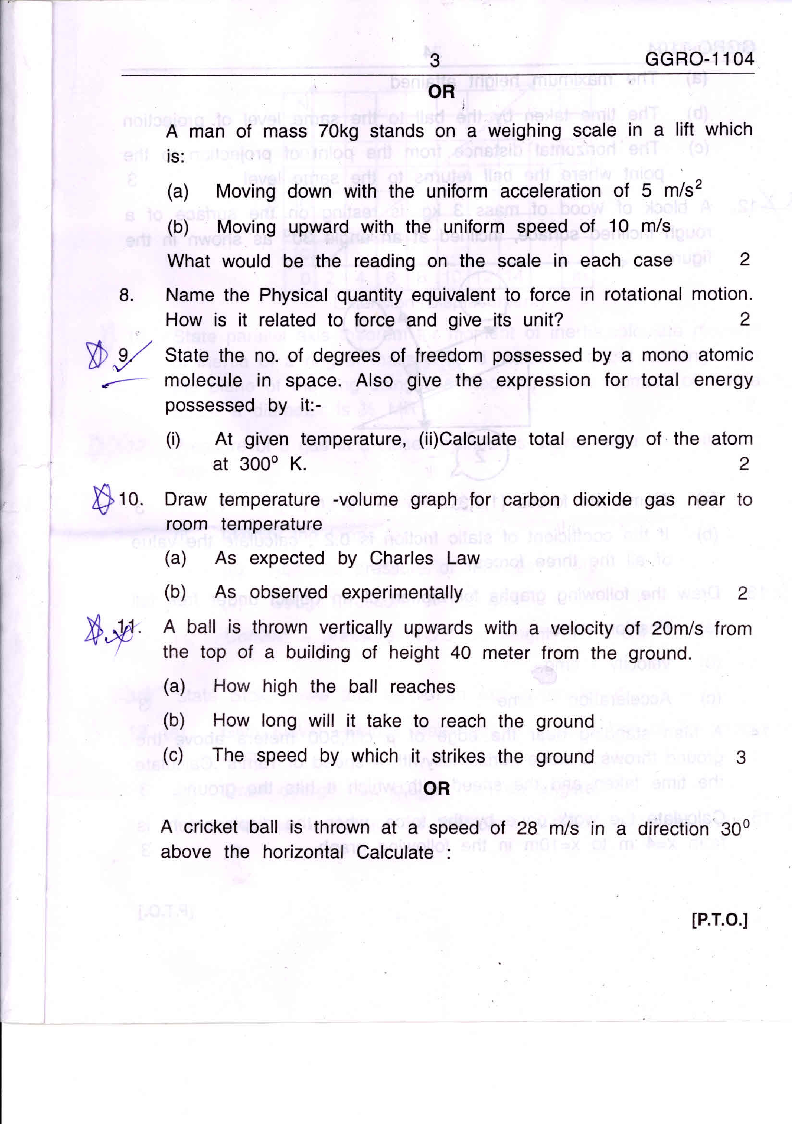 CBSE Class XI Physics Previous Year Question Paper 2014 - Page 4