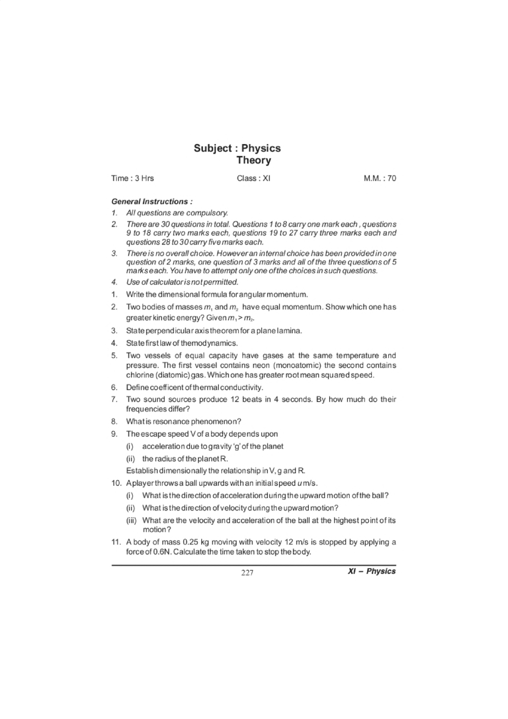 CBSE Class XI Physics Previous Year Question Paper 2017 - Page 2