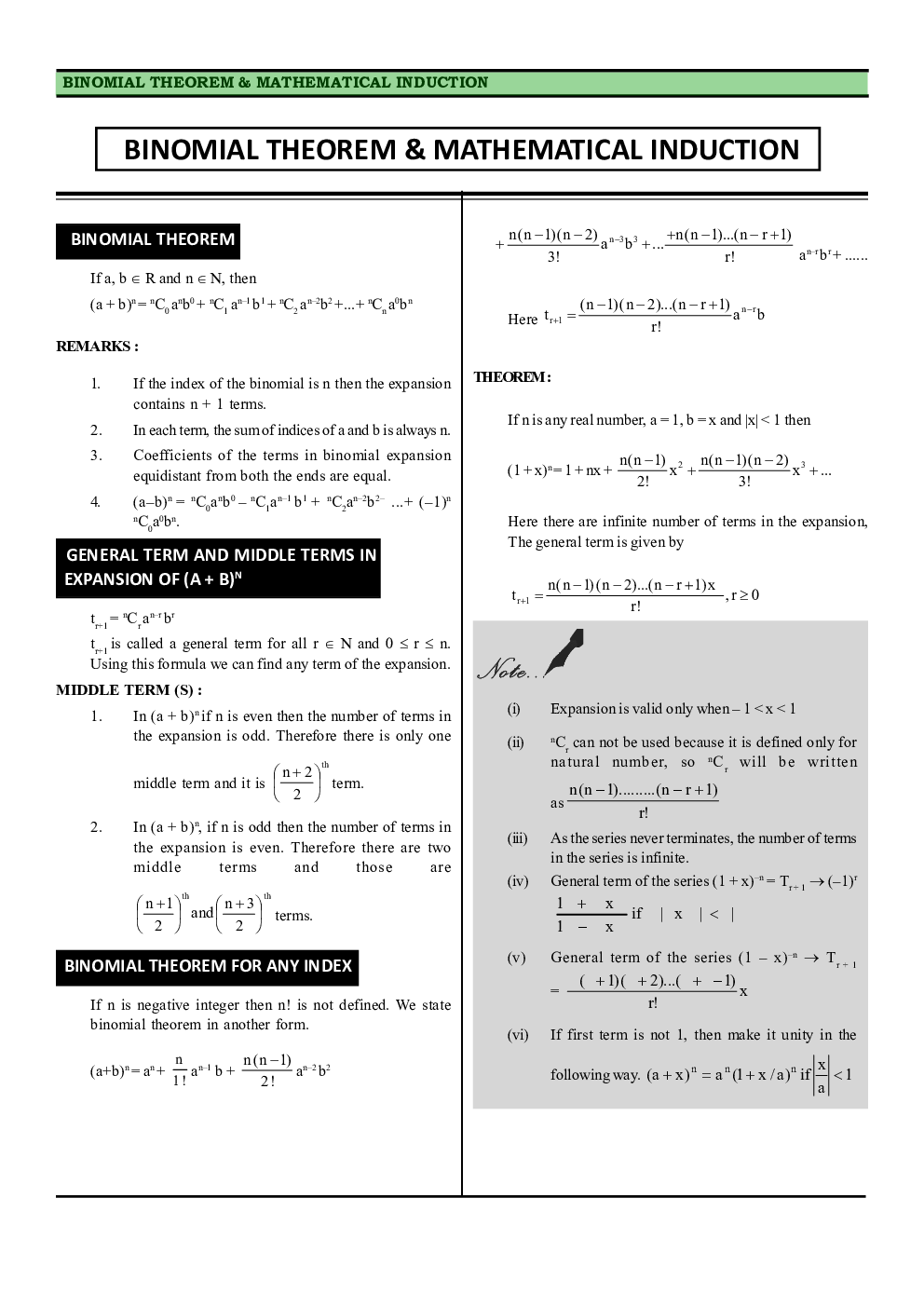 CBSE Class-11 Mathematics Revision Notes For Binomial Theorem - Page 2