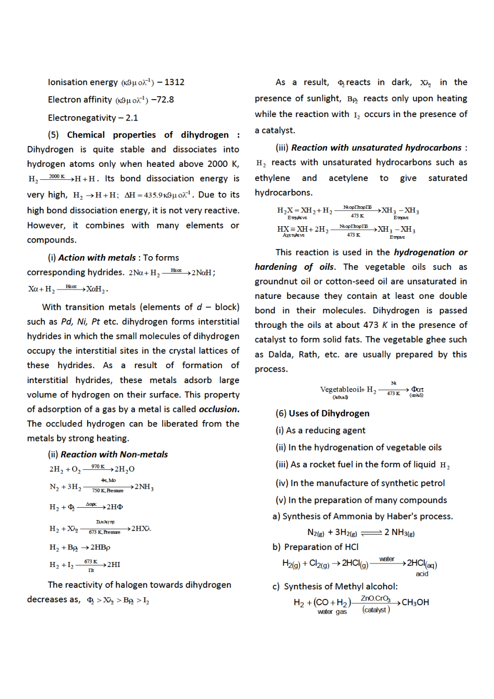 CBSE Class-11 Chemistry Revision Notes For Hydrogen - Page 4