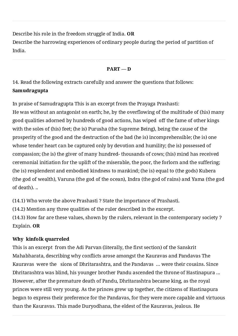 CBSE Class 12 History Question Paper  2014 - Page 4