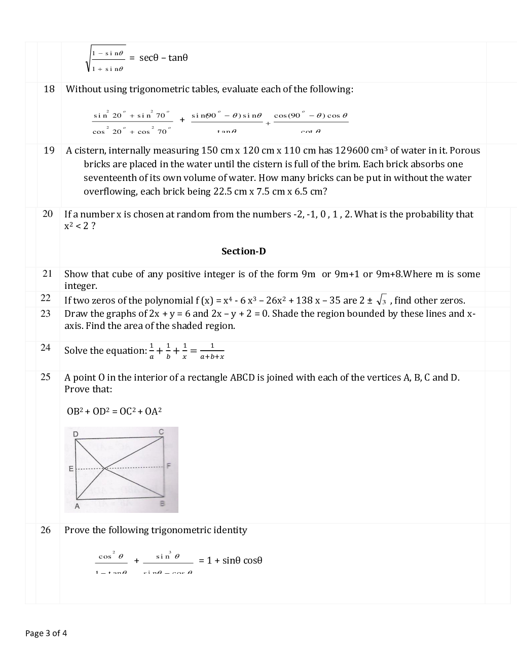 Download CBSE Class 9 Mathematics Previous Year Question Paper 2014 PDF