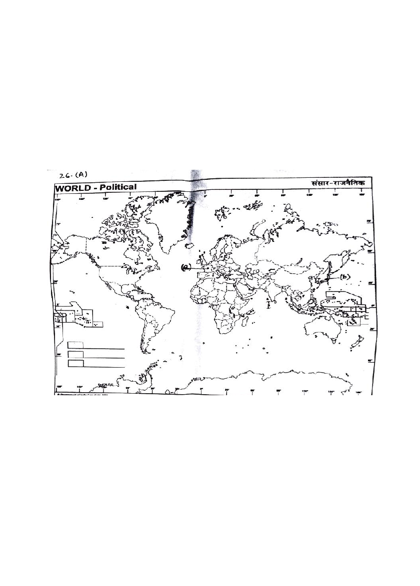 CBSE Social Science Class IX Previous Year Question Paper 2017 - Page 4