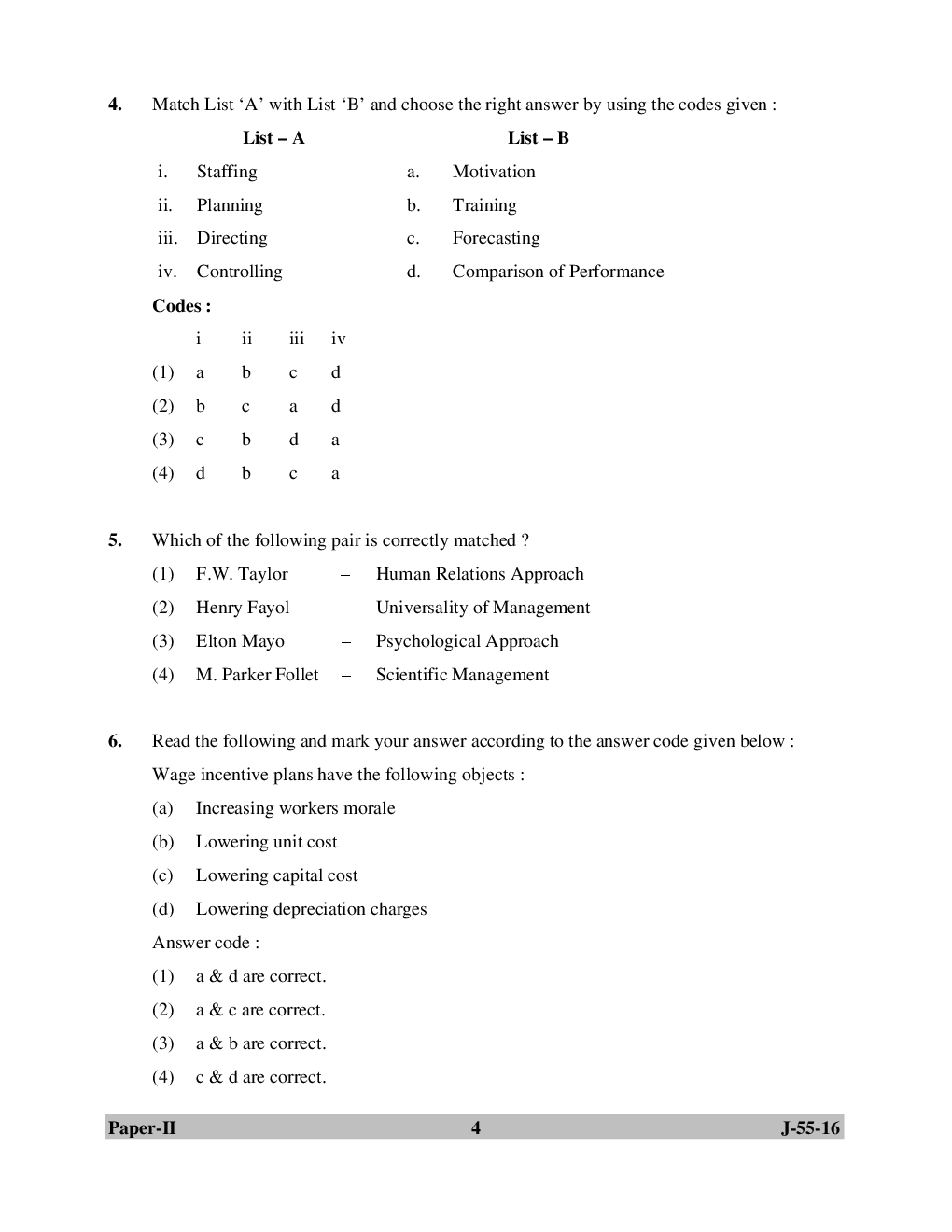 UGC NET Human Resource Management Previous Year Question Paper With Solution 2017 - Page 5