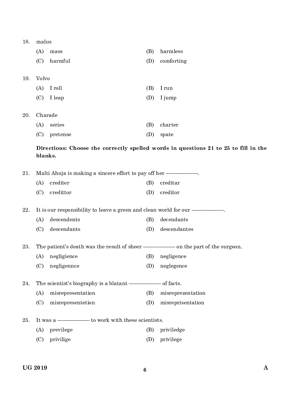 CLAT UG Previous Year Paper With Answer 2019 Paper-1 - Page 5