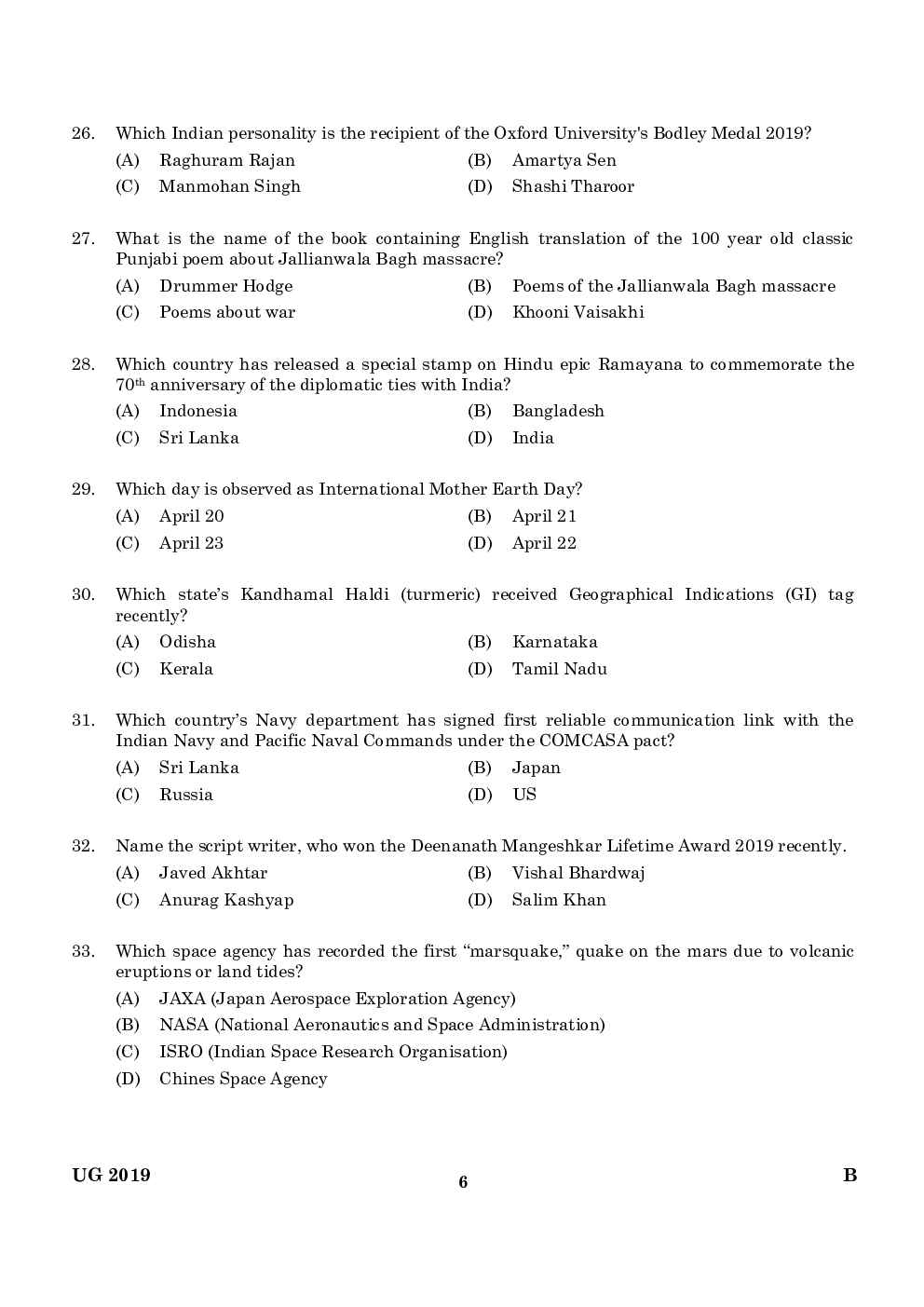 CLAT UG Previous Year Paper With Answer 2019 Paper-2 - Page 5