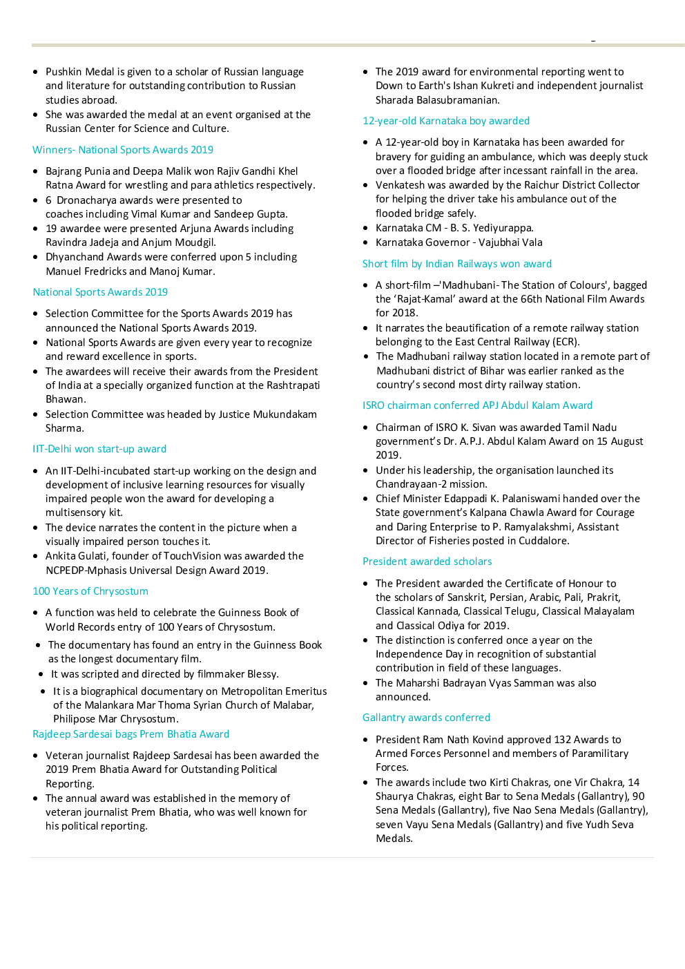 GK And Current Affairs August 2019 - Page 4