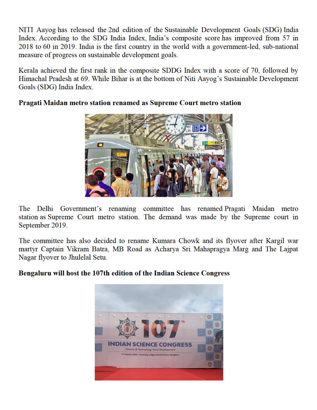 Current Affairs (English) January 2020 - Page 3