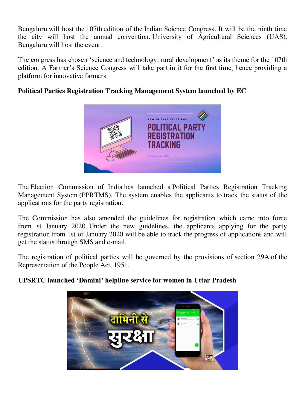 Current Affairs (English) January 2020 - Page 4