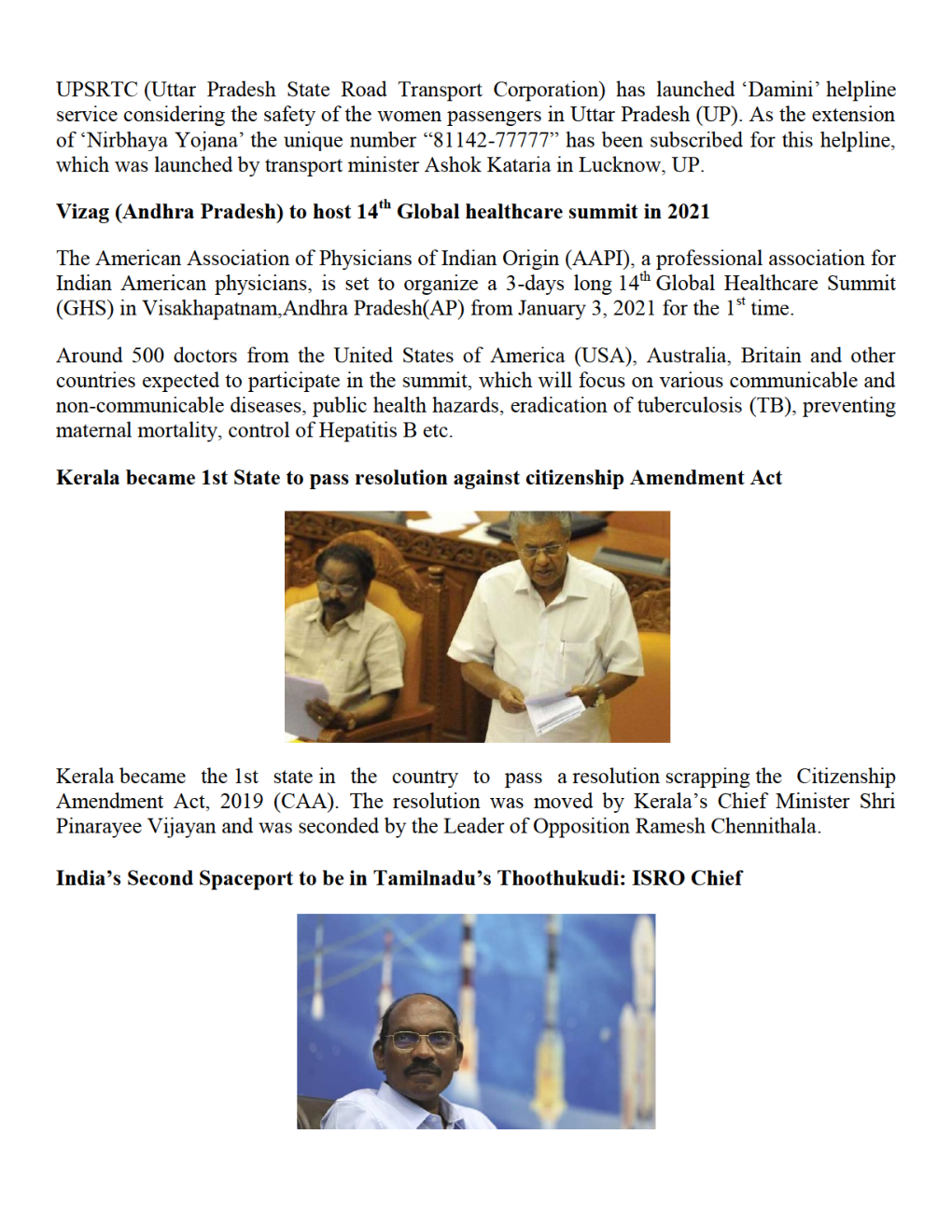 Current Affairs (English) January 2020 - Page 5