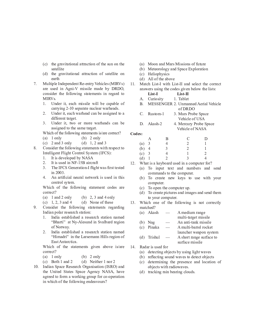 GK Science Technology For Competitive Exam - Page 3