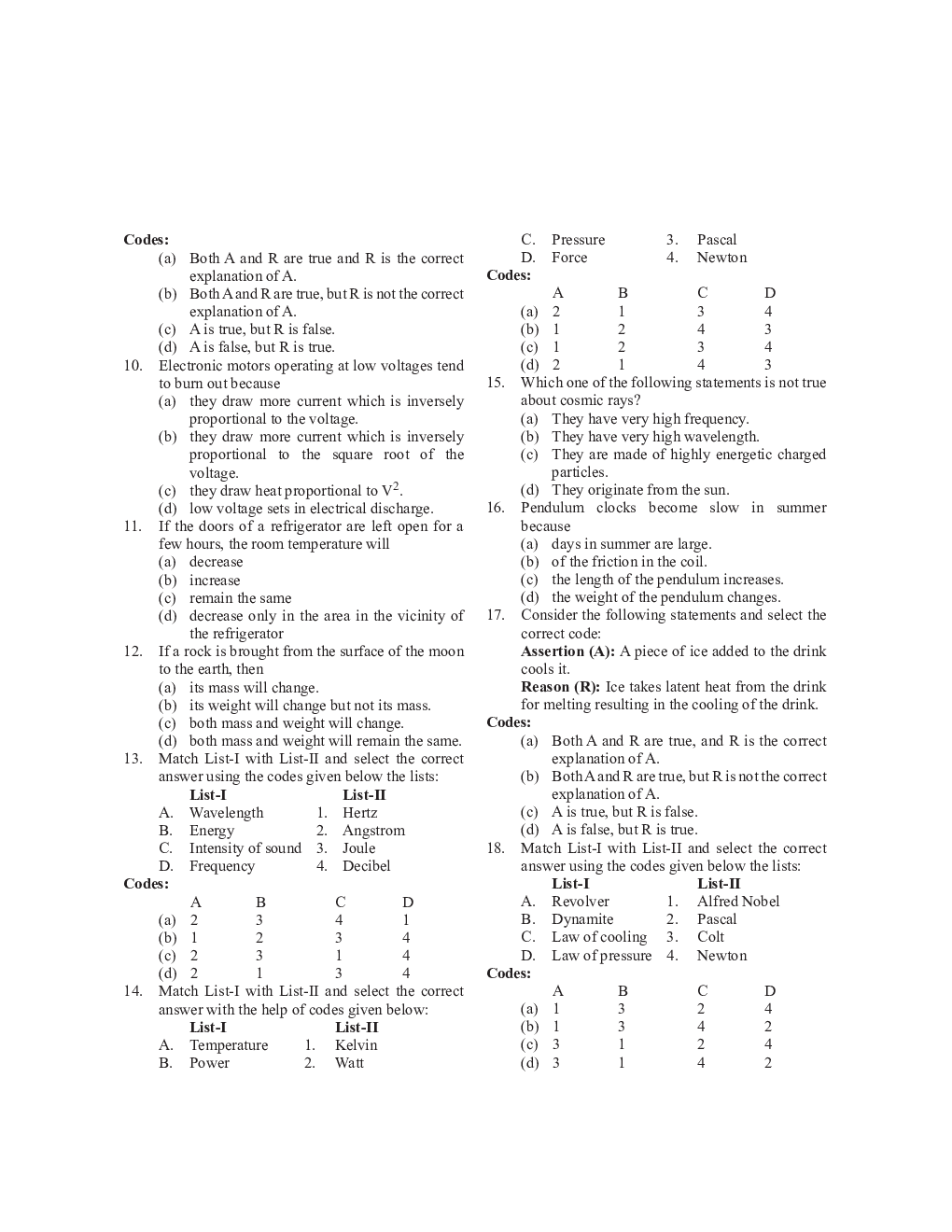 Physics MCQs For Competitive Exam - Page 3