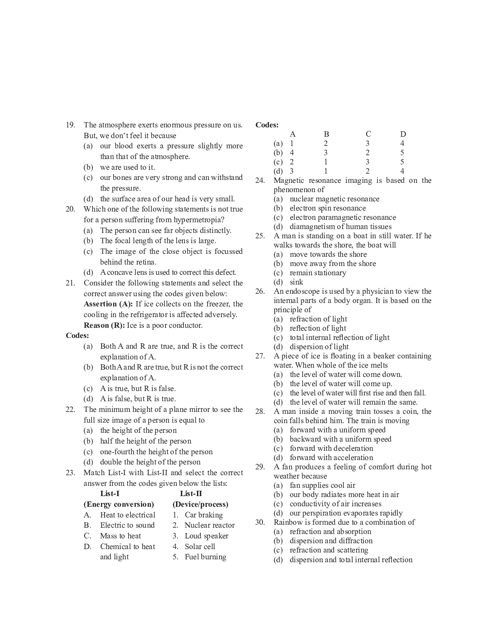 Physics MCQs For Competitive Exam - Page 4