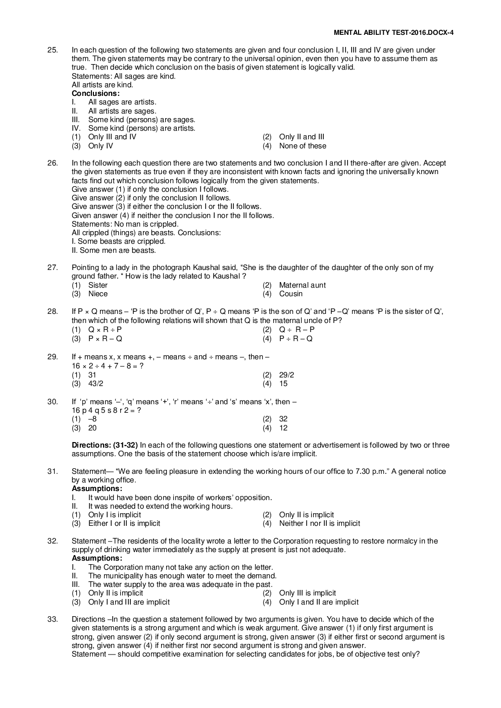 NTSE Stage I Chandigarh MAT 2016-17 (Solved Paper) - Page 5