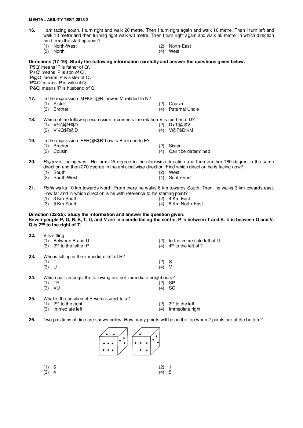 NTSE Stage I Chandigarh MAT 2018-19 (Solved Paper) - Page 3