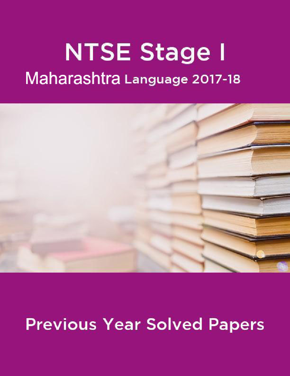 NTSE Stage I Maharashtra Language 2017-18 (Solved Paper) - Page 1
