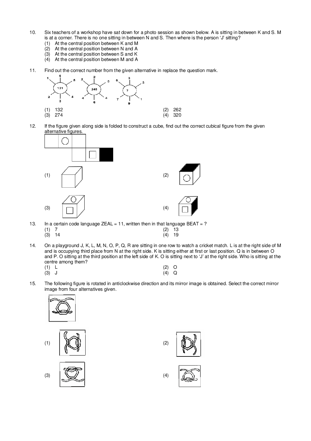 NTSE Stage I Maharashtra MAT 2017-18 (Solved Paper) - Page 4