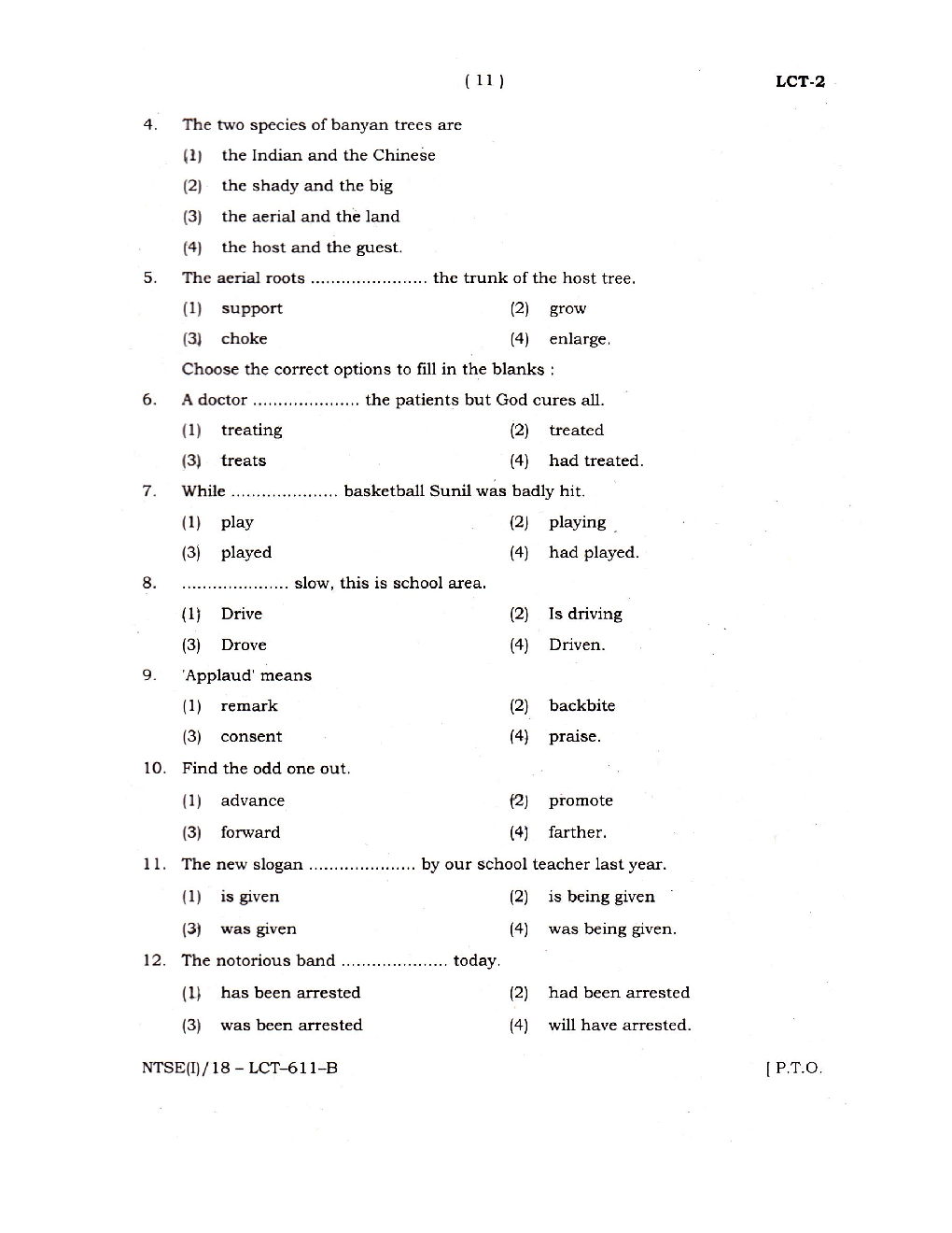 NTSE Stage I Rajasthan SAT, MAT, Language 2017-18 (Solved Paper) - Page 3