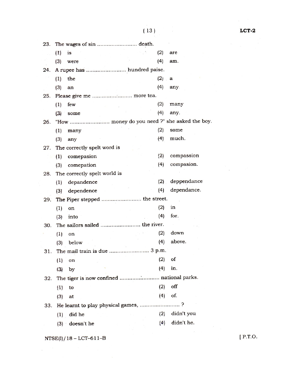 NTSE Stage I Rajasthan SAT, MAT, Language 2017-18 (Solved Paper) - Page 5