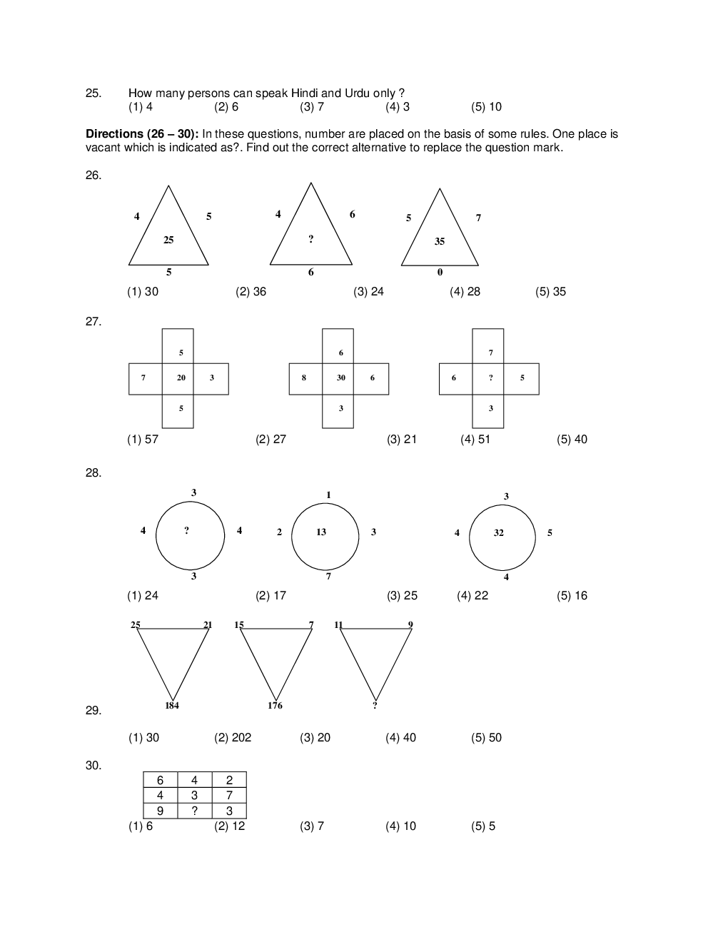 NTSE Stage I Telangana SAT & MAT 2018-19 (Solved Paper) - Page 4