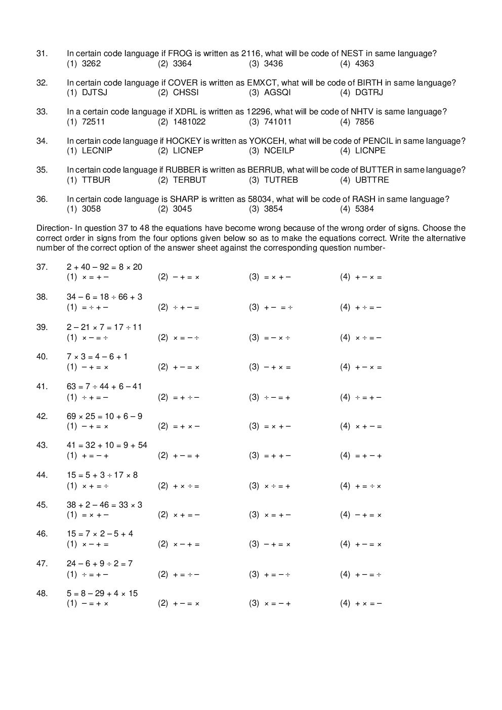 NTSE Stage I Uttar Pradesh MAT 2019-20 (Solved Paper) - Page 4