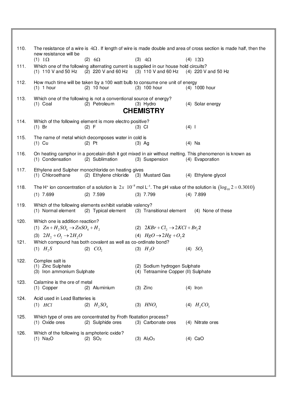 NTSE Stage I Uttar Pradesh SAT 2019-20 (Solved Paper) - Page 3