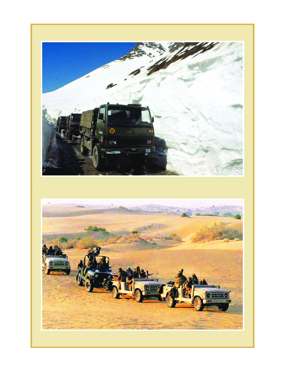 Maharashtra School Textbook संरक्षणशास्त्र ( कार्यपुस्तिका ) (मराठी) For Class-9 - Page 3