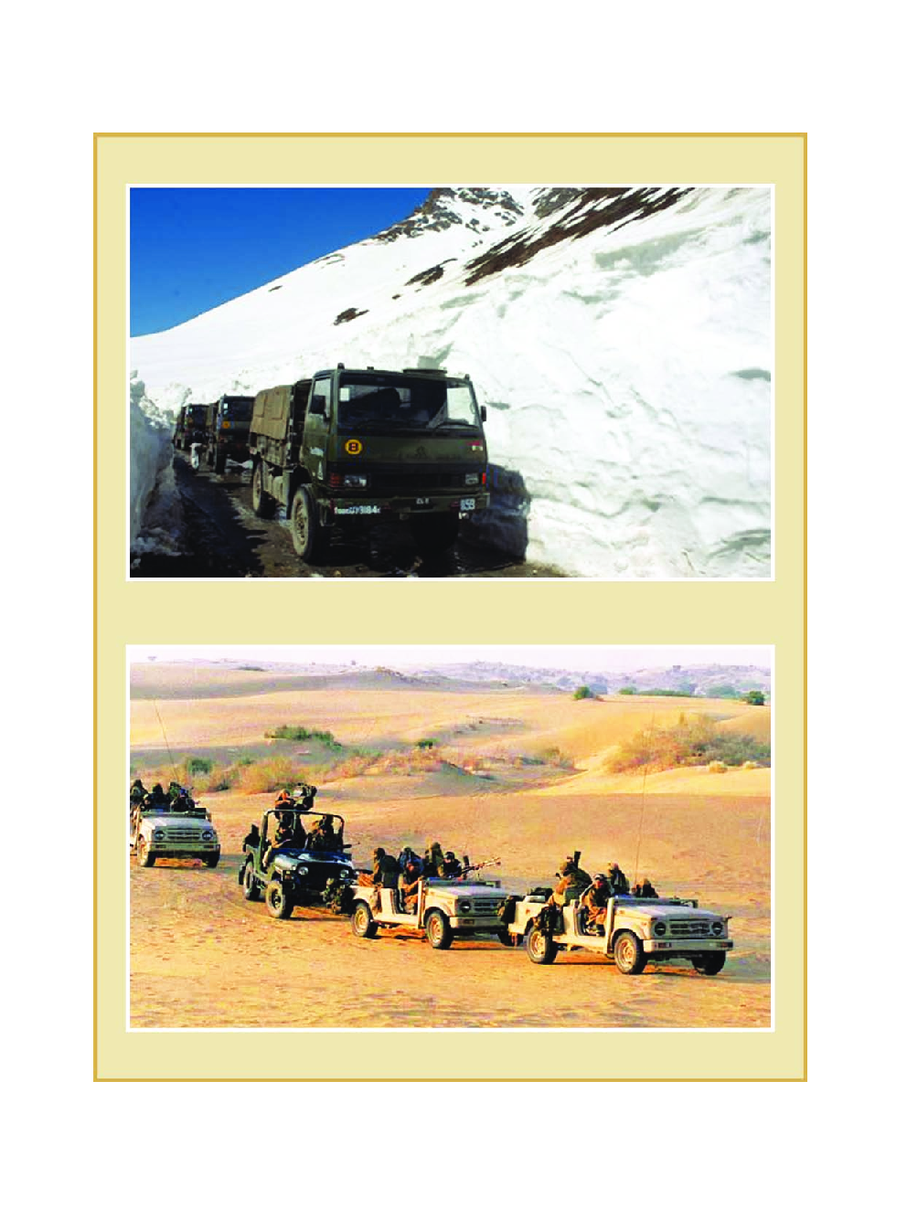 Maharashtra School Textbook संरक्षण शास्त्र ( कार्यपुस्तिका ) For Class-9 - Page 3