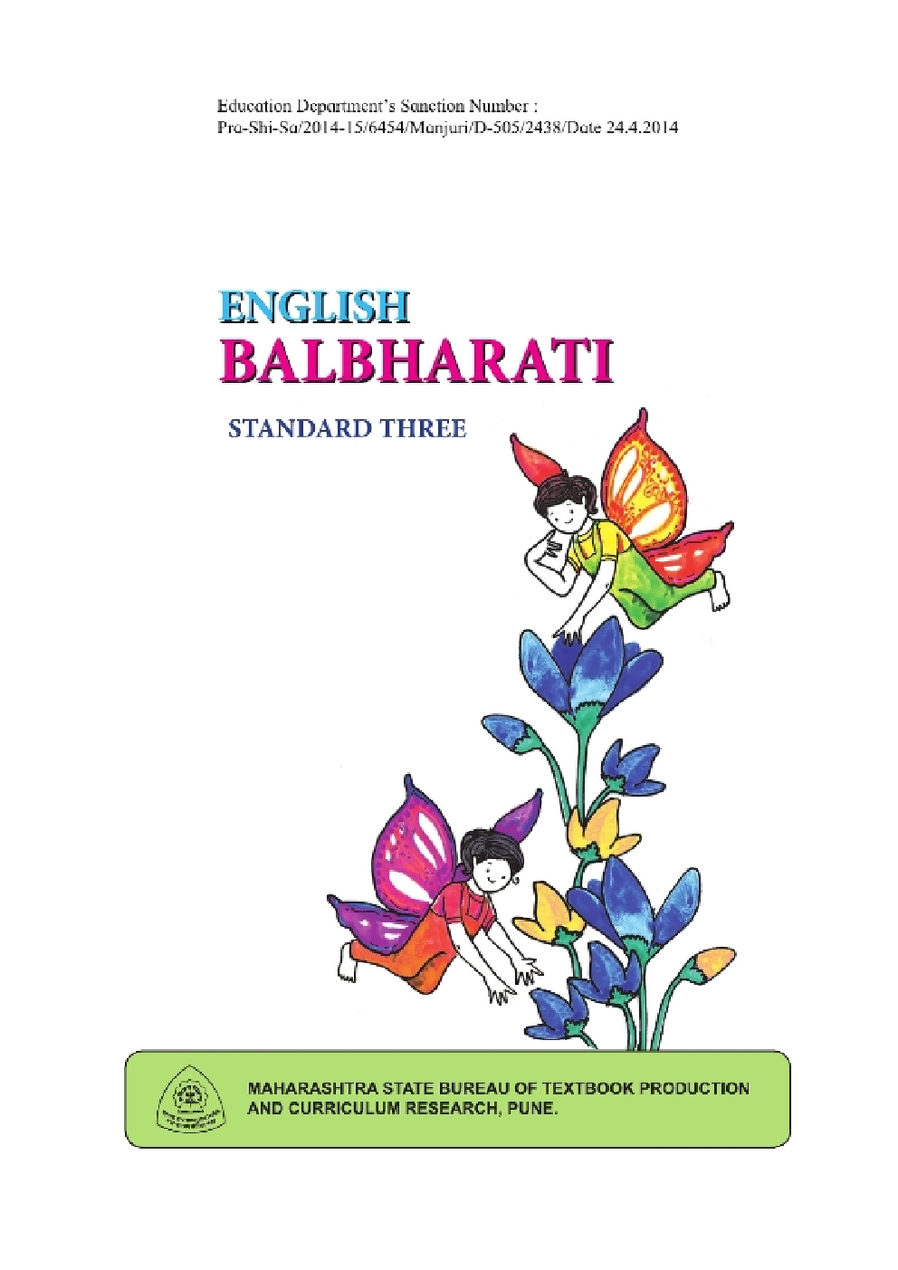 Maharashtra School Textbook Balbharti  For Class-3 - Page 2