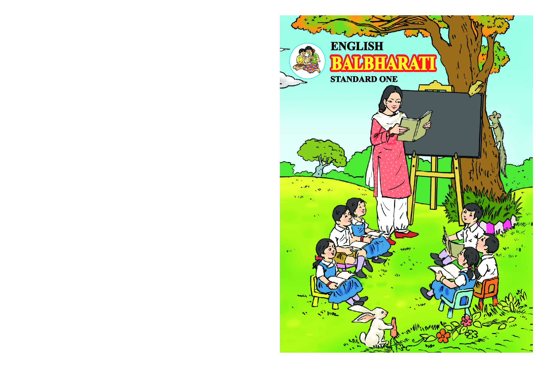 Maharashtra School Textbook Balbharti For Class-1 - Page 1